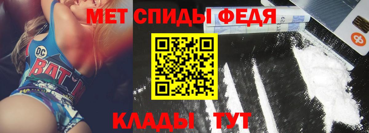 АМФ 98% Родники