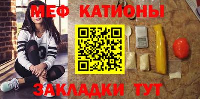 кокс Гатчина