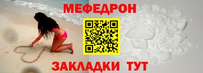 скорость Гай