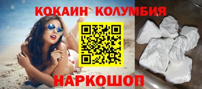 скорость Гай