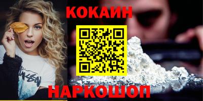 ALPHA PVP Гагарин