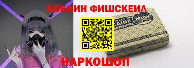 ALPHA PVP Гагарин