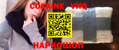 скорость Гай
