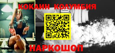 ALPHA PVP Гагарин