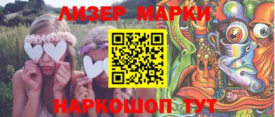 кокс Гатчина