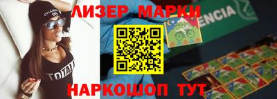 скорость Гай