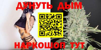 стафф Можга