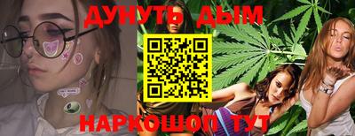 ALPHA PVP Гагарин