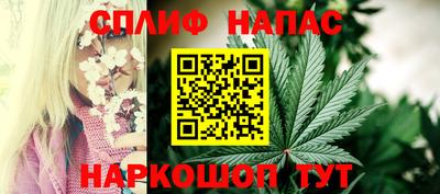 скорость Гай