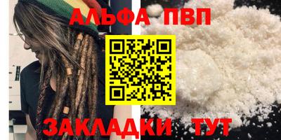 скорость Гай