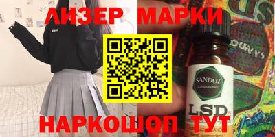 кокс Гатчина