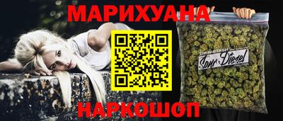 кокс Гатчина