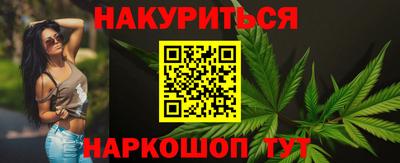 прущие крисы Можайск