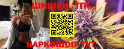 ALPHA PVP Гагарин