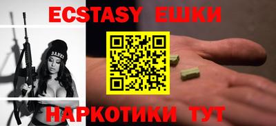 кокс Гатчина