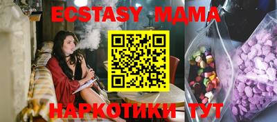 кокс Гатчина