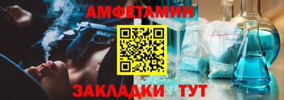 скорость Гай