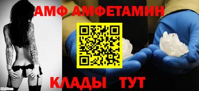 кокс Гатчина