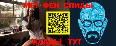 скорость Гай