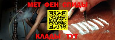 ALPHA PVP Гагарин