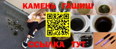 ALPHA PVP Гагарин
