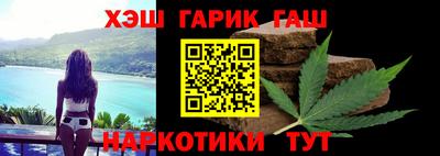 кокс Гатчина