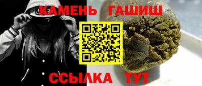 ALPHA PVP Гагарин