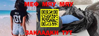дмт Моздок