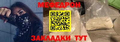 кокс Гатчина