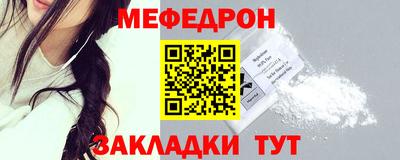 скорость Гай