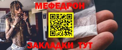 ALPHA PVP Гагарин