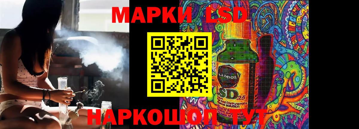 Марихуана  Гашиш  Вход с VPN  Меф МЯУ МЯУ  Родники  Мефедрон кристаллы  ЭКСТАЗИ  Гашиш  Cocaine 