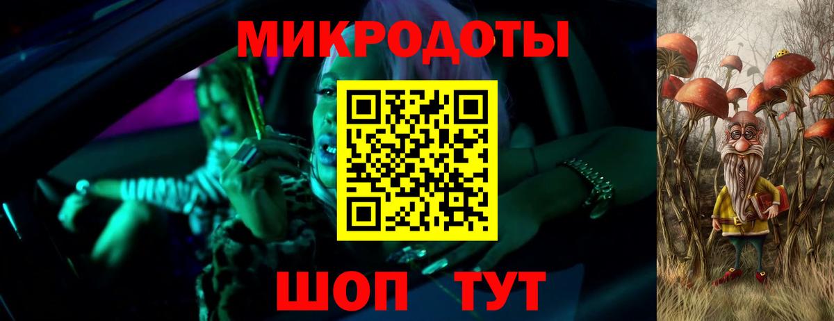 Родники  Галлюциногенные грибы Cubensis  Галлюциногенные грибы Psilocybe  Вход с VPN 